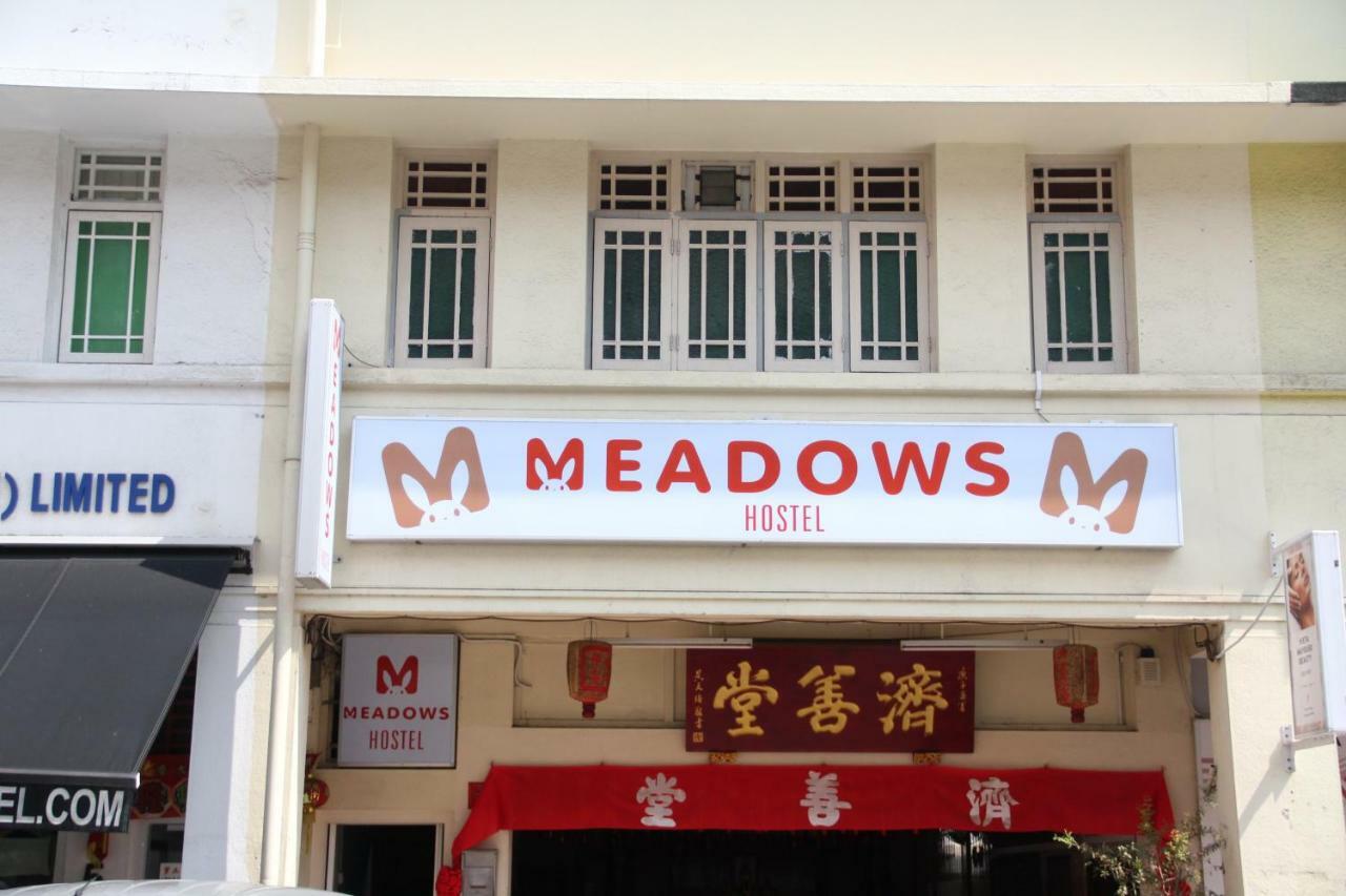 Meadows Hostel Singapour Extérieur photo